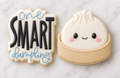 🥟 One Smart Dumpling Cookie Set